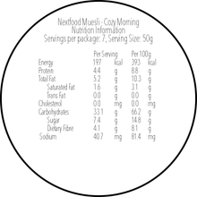 將圖片載入圖庫檢視器 !!優惠!! Nextfood 即食燕麥片 - Cozy Morning (焦糖餅乾, 蘋果 & 藍莓) 350克