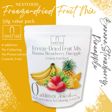 Load image into Gallery viewer, !!SALE!! Nextfood Freeze-dried Fruit Mix (Pineapple, Strawberry, Banana) 50g