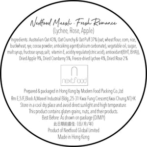 Nextfood Muesli - Fresh Romance (Lychee, Rose & Apple) 350g