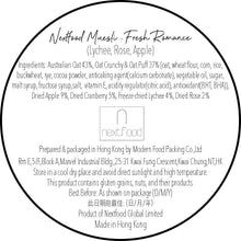 Load image into Gallery viewer, Nextfood Muesli - Fresh Romance (Lychee, Rose &amp; Apple) 1KG
