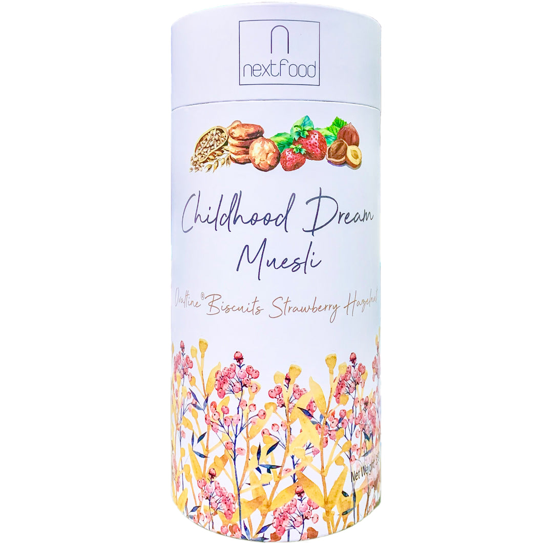 Nextfood Muesli - Childhood Dream (Ovaltine Biscuits, Strawberry & Hazelnut) 350g