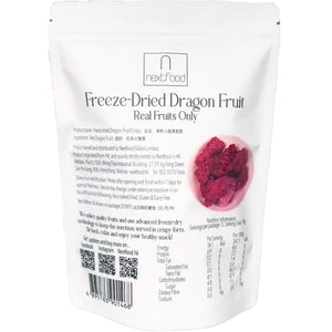 Nextfood Freeze-dried Red Dragon Fruit 50g