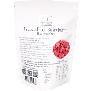 Nextfood Freeze-dried Strawberry 50g