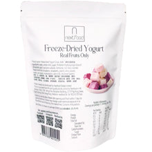 Load image into Gallery viewer, Nextfood Freeze-dried Yogurt 50g