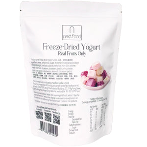 Nextfood Freeze-dried Yogurt 50g