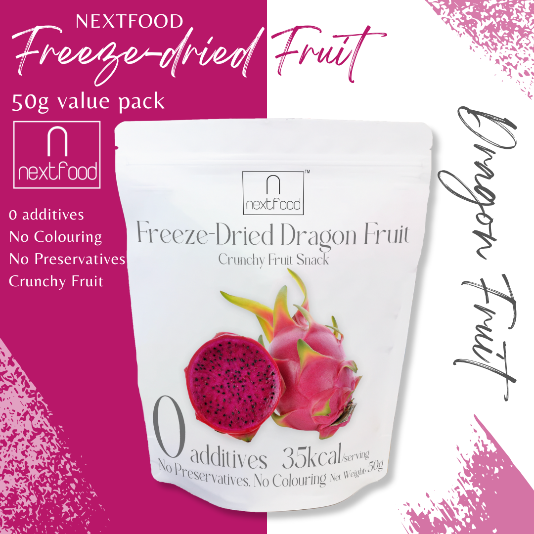 Nextfood Freeze-dried Red Dragon Fruit 50g – NextFood