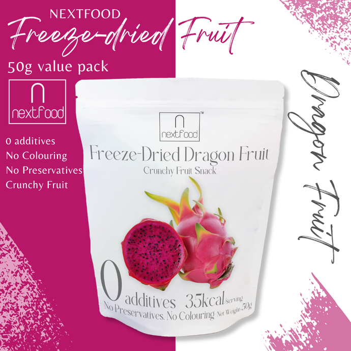 SALE!! Nextfood Freeze-dried Red Dragon Fruit 50g – NextFood