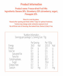 **NEW** Nextfood Freeze-dried Fruit Mix (Pineapple, Strawberry, Banana) 50g
