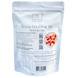 **NEW** Nextfood Freeze-dried Fruit Mix (Pineapple, Strawberry, Banana) 50g
