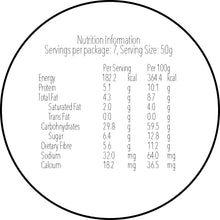 將圖片載入圖庫檢視器 Nextfood 即食燕麥片 - Choco Berryland（可可脆, 紅莓, 草莓 &amp; 蔓越莓）350 克
