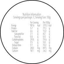 將圖片載入圖庫檢視器 Nextfood 即食燕麥片 - Rocky Road (可可脆, 無糖棉花糖 &amp; 榛子) 350克
